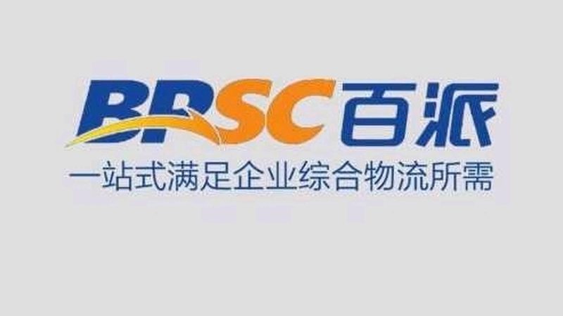 细胞培养基，如何选择优质直销厂家？**