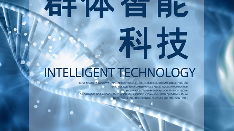行业现状：外包趋势与挑战并存
